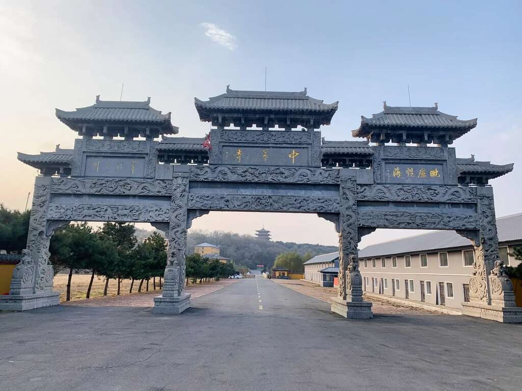 沈阳中华寺墓园价格|电话|地址一览